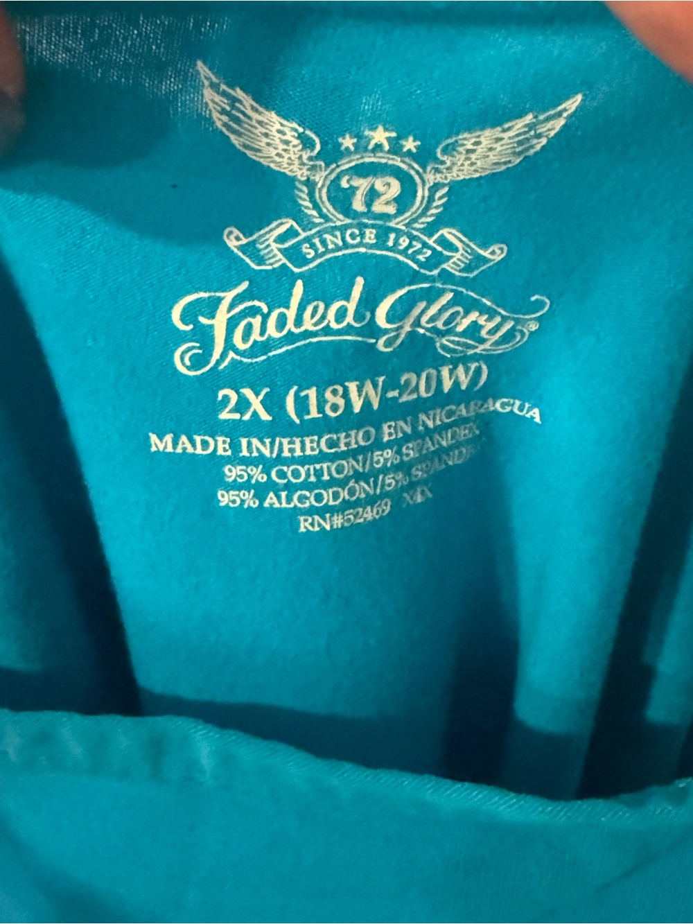 Faded Glory Teal Spaghetti Strap Camisole - Picture 3 of 4